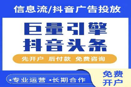 成功案例：SEM代运营服务公司提升品牌曝光度